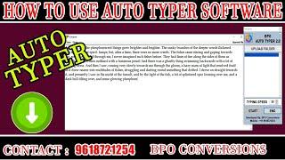 How to use auto typer software | data entry auto typer