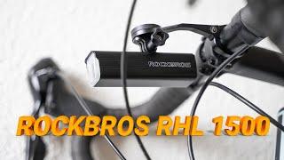 ROCKBROS RHL 1500 Велосипедный фонарик