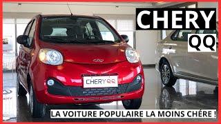 CHERY QQ POPULAIRE 1.0L | LA VOITURE POPULAIRE LA MOINS CHÉRE !