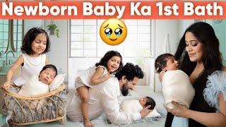  Hamare Newborn Baby Ka 1st Bath after Birth  After C Section Delivery Doctor Ne Stiches Khol Diye