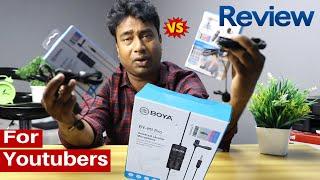 Boya new mic 2024 Review : M1- Pro Mic for Youtubers || Boya  M1 Vs M1 Pro compare | Audio Test Demo