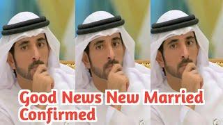 Good News New Married Confirmed | Sheikh Hamdan | Fazza Poems | Sheikh Hamdan