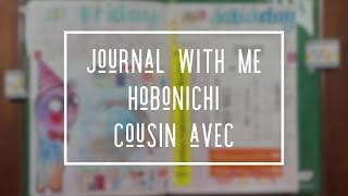 HOBONICHI COUSIN JOURNAL WITH ME * CREATIVE JOURNALING * MEMORY KEEPING