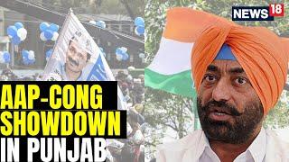 Sukhpal Khaira Latest News | Politics Over Congress MLA Sukhpal Singh Khaira Detention | N18L