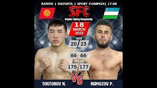 SFC-2 2023 | TOKTOROV N. (KGZ) VS NAMOZOV P. (UZB)