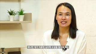 Hello 바른한국어(English)