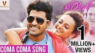 Run Raja Run Video Songs - Coma Coma Song - Sharwanand, Seerat Kapoor, Ghibran