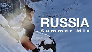 RUSSIA Summer Mix 2021  Chillout Lounge Relaxing Deep House Music by Summer Beats