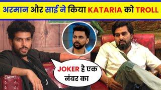 Armaan Malik and Sai ketan Rao Troll Lovekesh Kataria joker 2.0 । Bigg Boss ott live Update news