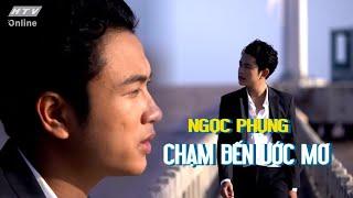 NGỌC PHỤNG_CHẠM ĐẾN ƯỚC MƠ | KHOẢNH KHẮC CUỘC ĐỜI | VIVU TV