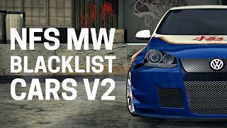 NFS Most Wanted - Blacklist Cars V2