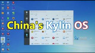 Kylin Operating System is widely used by China's aerospace industry | 麒麟操作系统被中国航天工业广泛使用。