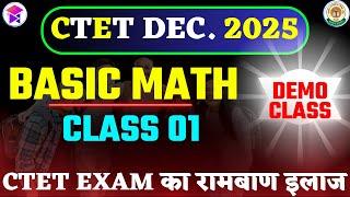 DEMO CLASS | BASIC MATH | BY GAURAV VERMA #ctet #ctet_2024 #ctetpreparation