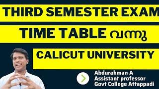 Third Semester UG exam/B.A/B.SW/Affiliated Colleges/Time Table Published/Regular Exam