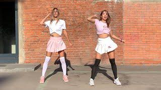 Красивые девушки в юбках танцуют Шафл!  Girls Shuffle Dance & Cutting Shapes