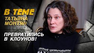 "А если точно так же поступит Россия?" // МОНТЯН: про интервью Лукашенко, хейт и здравый смысл