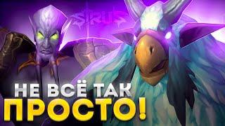 КАК МЫ ЗАКРЫВАЛИ КАРАЖАН С ЧАТОМ НА БАЛАНС ДРУИДЕ ► WOW SIRUS X1 ► World of Warcraft