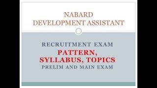 NABARD Development Assistant Exam Pattern and Syllabus (Prelim and Main)