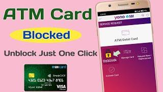 Block ATM Card Ko Unblock Kaise Kare | How To Unblock Permanently Blocked Sbi ATM Card | Block ATM |