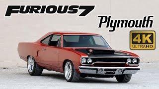 Plymouth Road Runner 1970 [Furious 7]