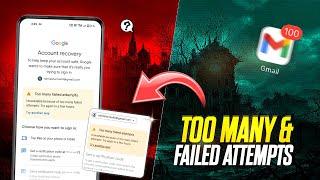 Too Many Failed Attempts Ka Matlab Kya Hota Hai | Unavailable Because of Too Many Failed Attempts