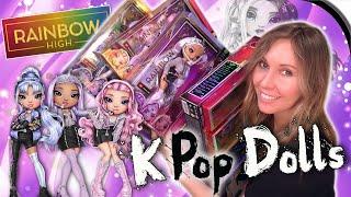 Rainbow High KPop Puppen  Royal 3 Dolls Review  Tiara, Tessa und Minnie  Unboxing deutsch