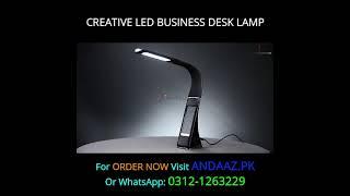 Creative LED Business Desk Lamp | Andaaz.pk | Online Shopping Pakistan