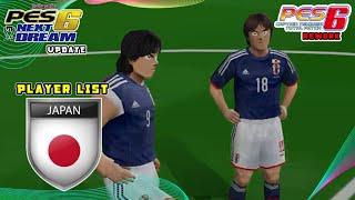 Japan Rising Sun Squad [PES6 CT TOTAL REWORK NEXT DREAM PATCH UPDATE]