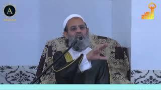 (Must Watch) 9 Zulhijjah Ke Roze Ki Fazilat. Mufti Saeed Khan Sahab