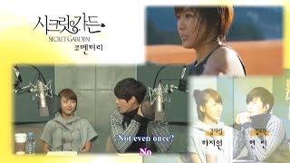 Ha ji won Asks hyun bin if he really did fall for her \ENGsub