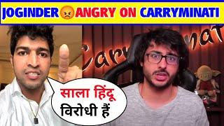 Joginder Angry Reply on Carryminati| Thara Bhai joginder Angry on Carryminati Video