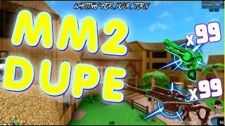 NEW MM2 DUPE | SUMMER UPDATE MM2 | mm2 glitch