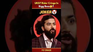 Why @TheUK07Rider Roast In Bigg Boss? #uk07rider #trending #viral #shorts