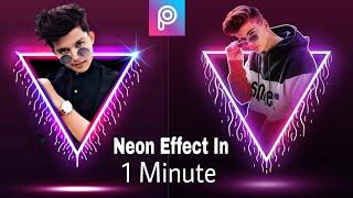 triangle neon pop out effect | picsart triangle pop out effect | picsart portrait 3d pop out editing
