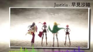 【ダンまち/ダンメモ】Justitia(Full ver) - 早見沙織(Hayami Saori) / Danmemo 3Anniversary BGM / 記憶憧憬三周年完整版BGM