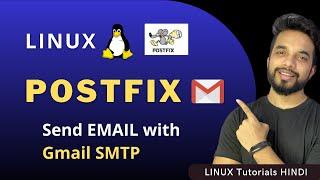 Linux POSTFIX Tutorial to send EMAIL | MPrashant