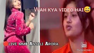 Live Anjali Arora Mms||Anjali Arora ka video kaise download kre||Anjali Arora viral video||MMS