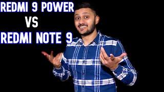 Redmi9 Power vs Redmi Note9 | Snapdragon 662 Vs Helio G85