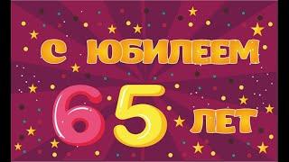 Юбилейный концерт ДШИ №22 г.Гурьевска. 28.01.2022г.