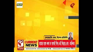 Debangshu Bhattacharya | 'একজন ছেড়েছেন, আরেকজনও ছাড়ুন', জহর সরকারকে কটাক্ষ দেবাংশুর