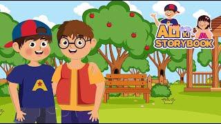 Ali Ki Story Book Episode 04 Promo Friendship #pakidia #pakidiakidstv