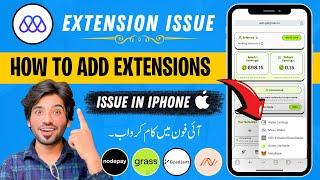 How to Use Chrome Extension in Iphone | Extensions issue in Iphone | Iphone Extension issue