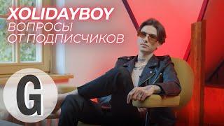 XOLIDAYBOY (Иван Ржевский) — об отношениях с родственниками, любви к хардкору и толерантности