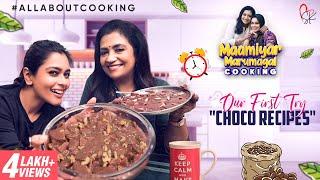 5 Min dessert Recipe | Mamiyar Marumagal | #kiki #poornimabhagyaraj