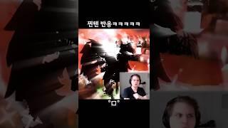 "Foreigners’ reaction to K-Montage"