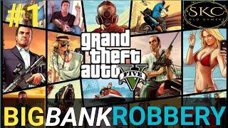 GTA 5//STARTING//9 YEARS PAST  BANK ROBBERY STORY//FRANKLIN AND LAMMER CAR THEFT STORY #skcoldgamerz