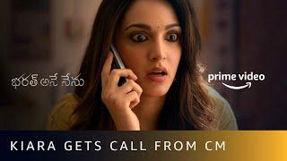 Will Kiara Advani go on the date? | Bharat Ane Nenu | Mahesh Babu, Prakash Raj | Amazon Prime Video