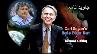 Carl Sagan's  PALE BLUE DOT