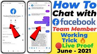 Contact Facebook Support 2021 | How to contact Facebook Customer Care IndiaChat with Facebook Team