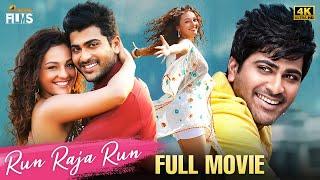 Run Raja Run Latest Full Movie 4K | Sharwanand | Adivi Sesh | Vennela Kishore | Kannada Dubbed